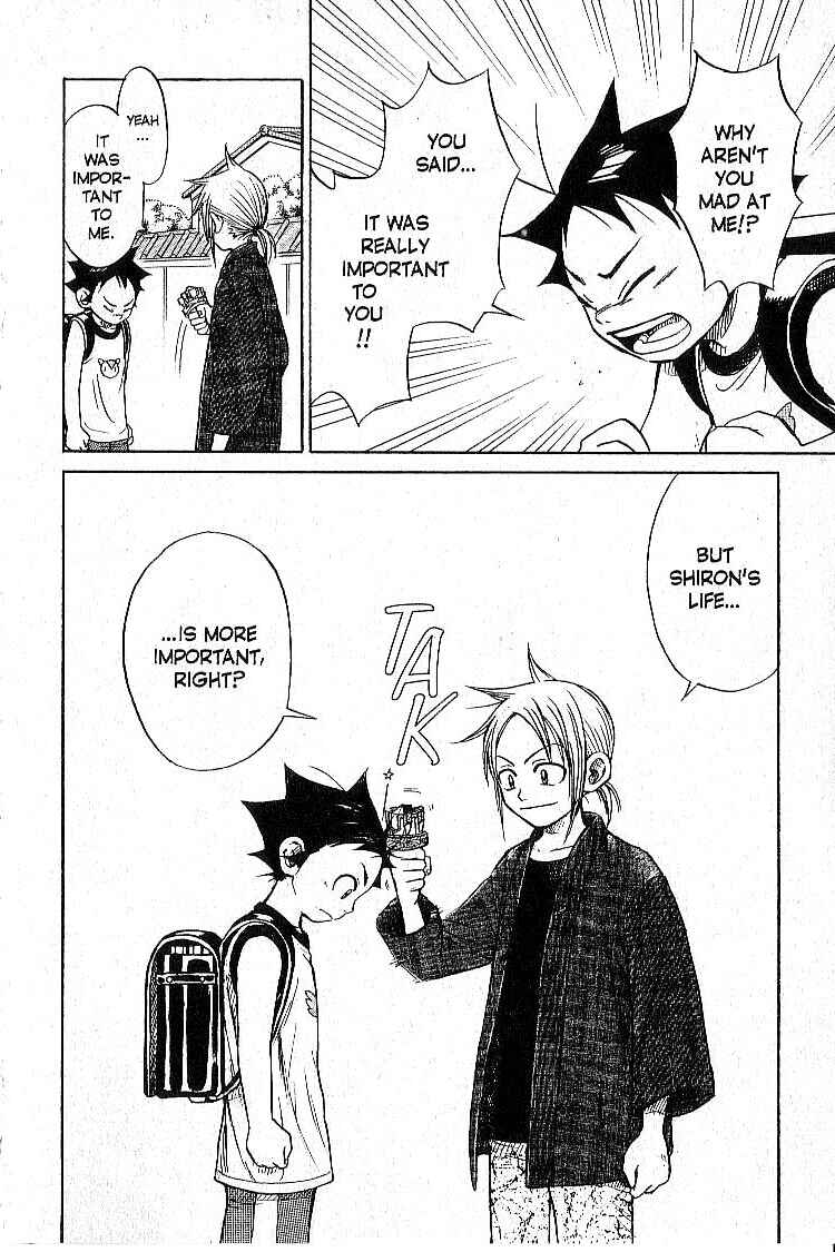 Page 36 Chapter 4 Legendz