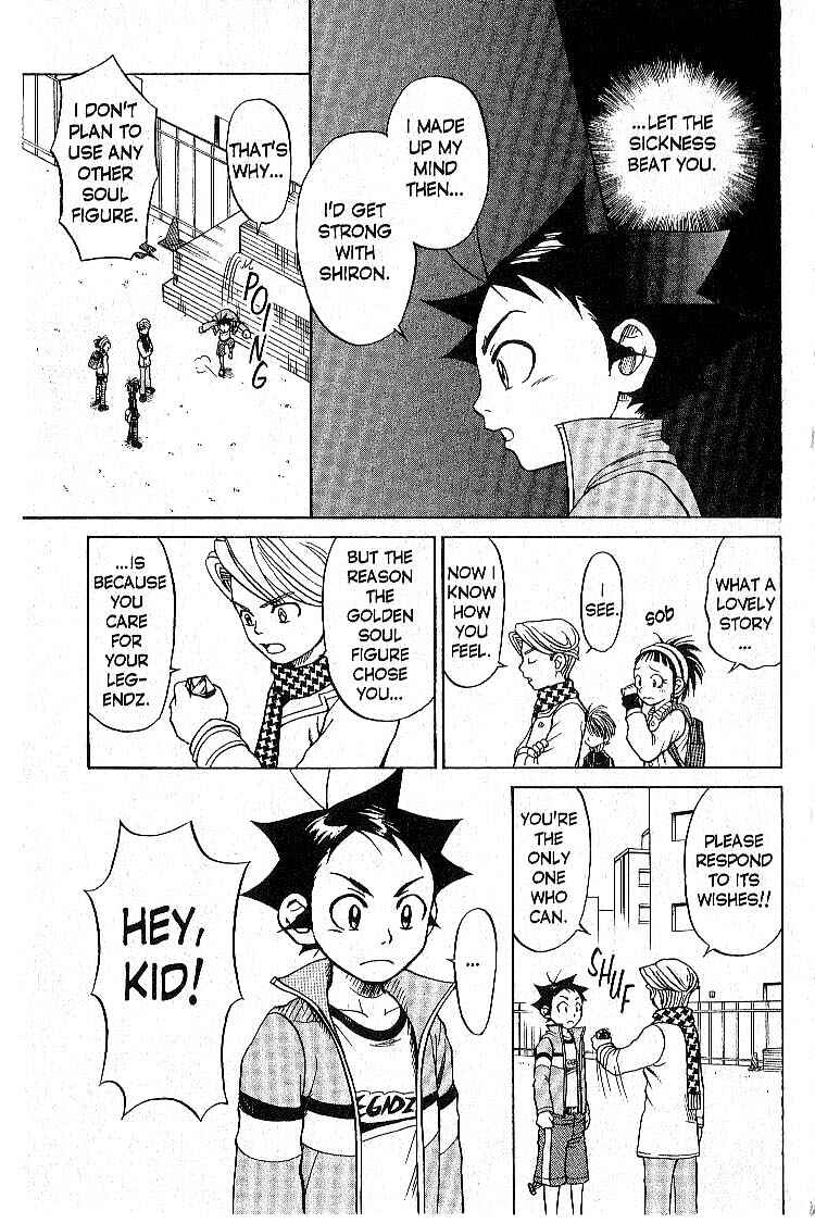 Page 39 Chapter 4 Legendz