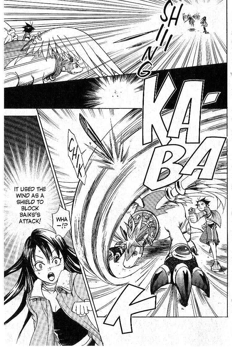 Page 43 Chapter 4 Legendz