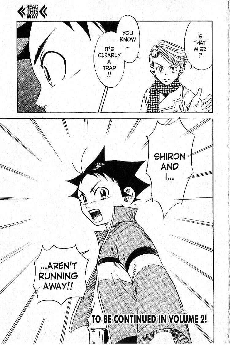 Page 47 Chapter 4 Legendz