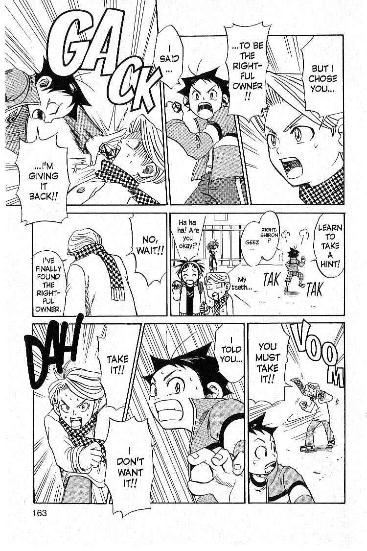 Page 7 Chapter 4 Legendz