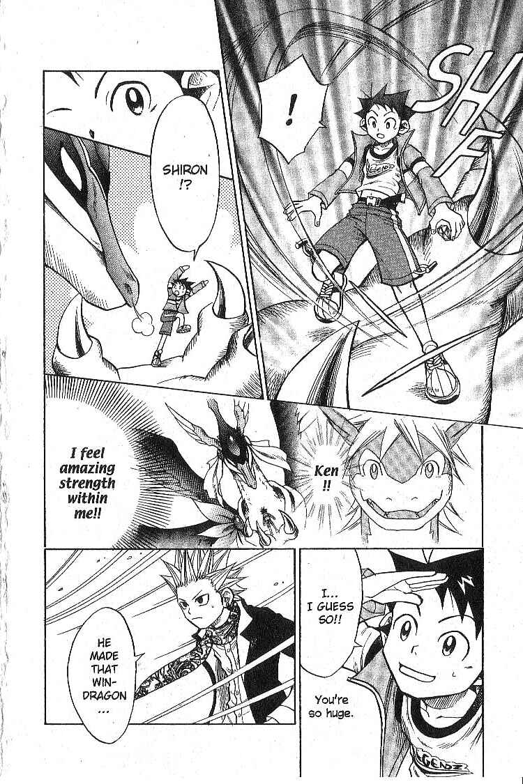 Page 10 Chapter 11 Legendz