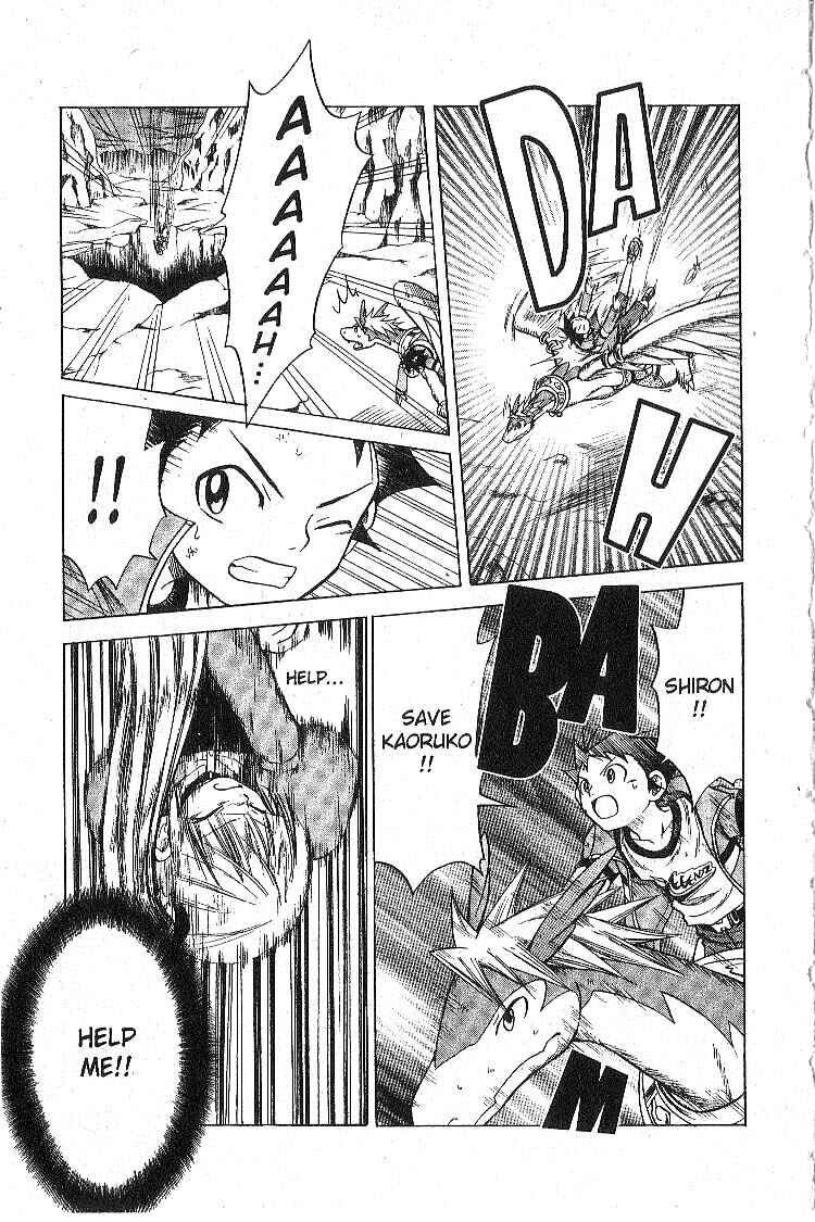 Page 23 Chapter 11 Legendz