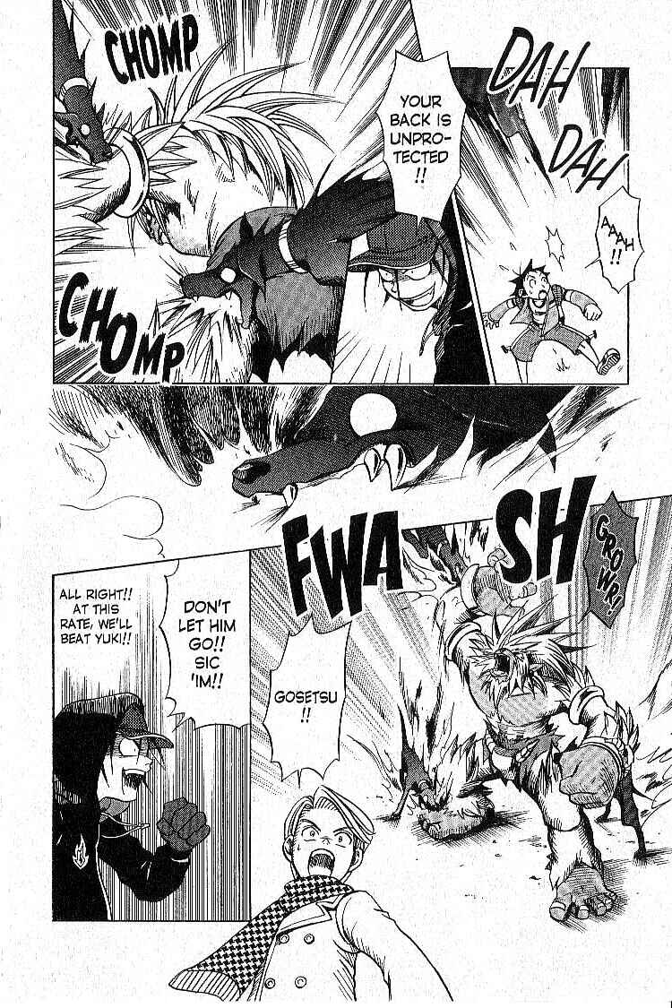 Page 27 Chapter 3 Legendz