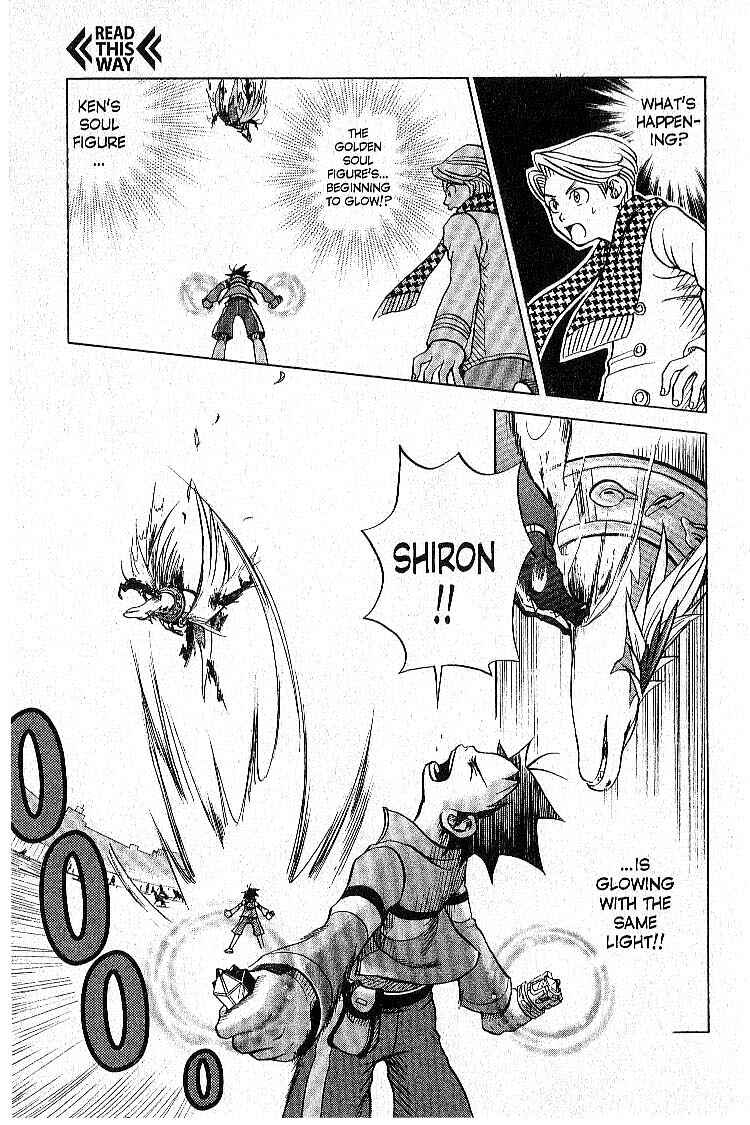 Page 38 Chapter 3 Legendz