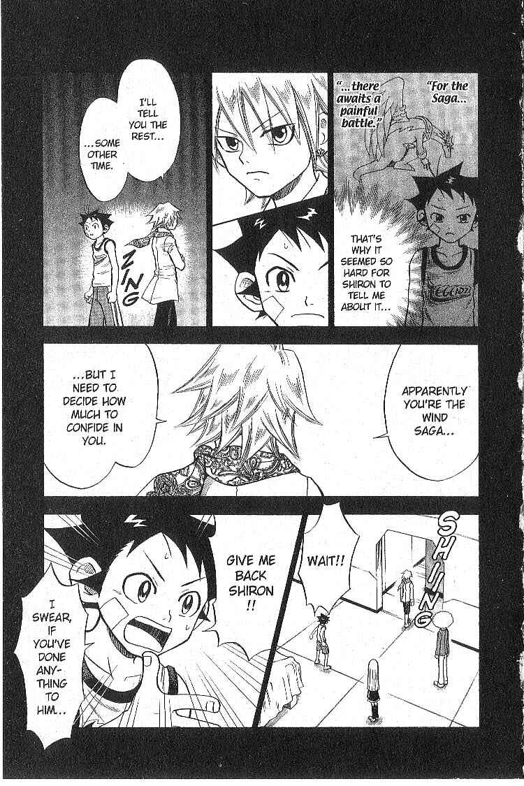 Page 14 Chapter 12 Legendz
