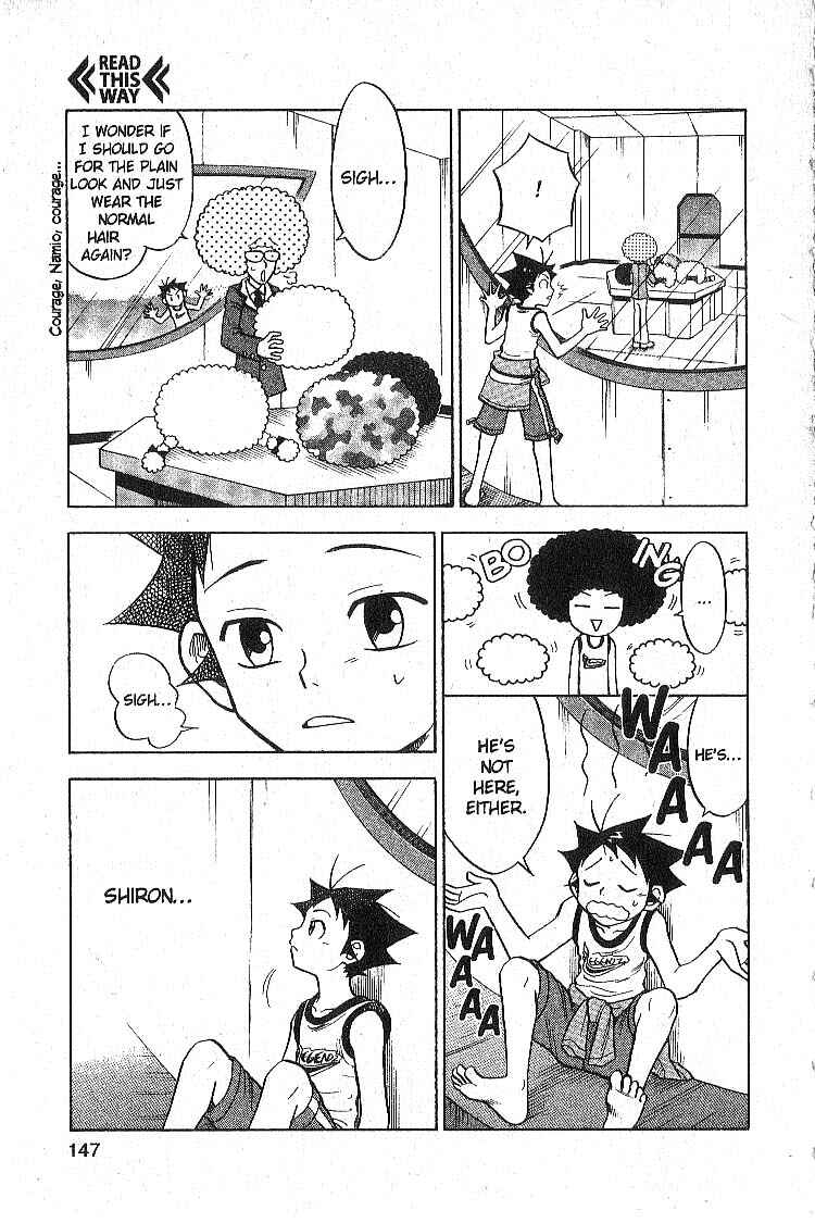 Page 16 Chapter 12 Legendz
