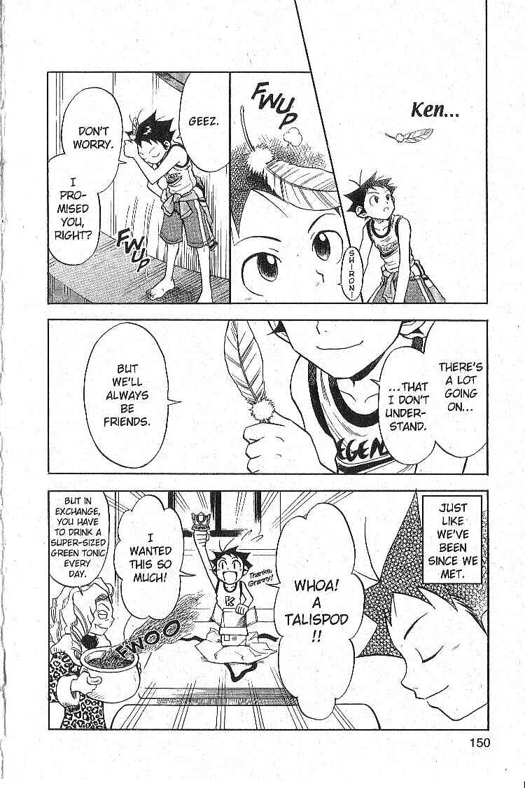Page 19 Chapter 12 Legendz
