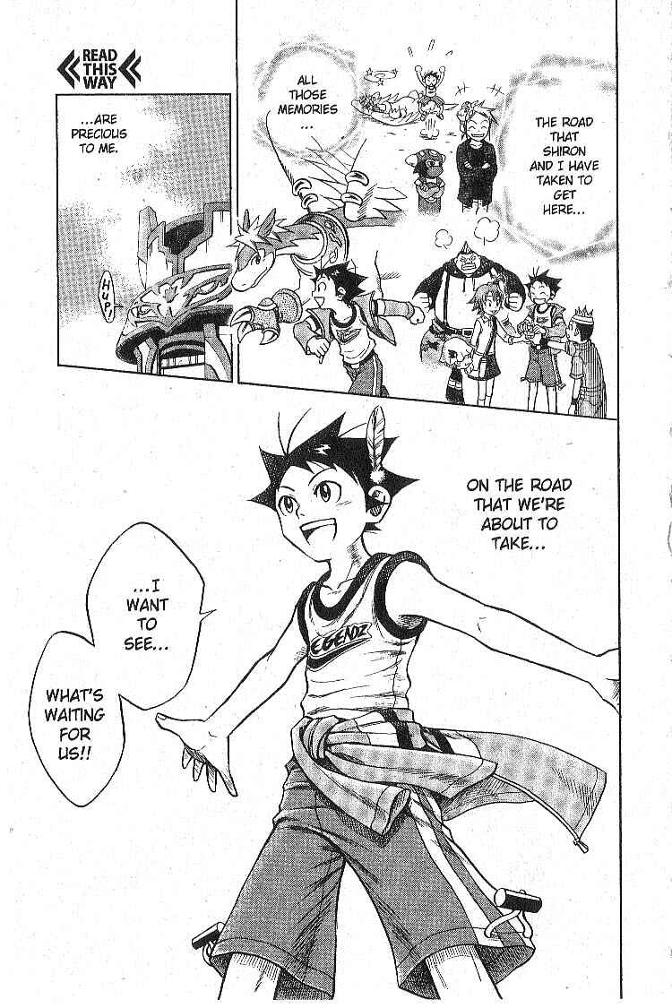Page 20 Chapter 12 Legendz