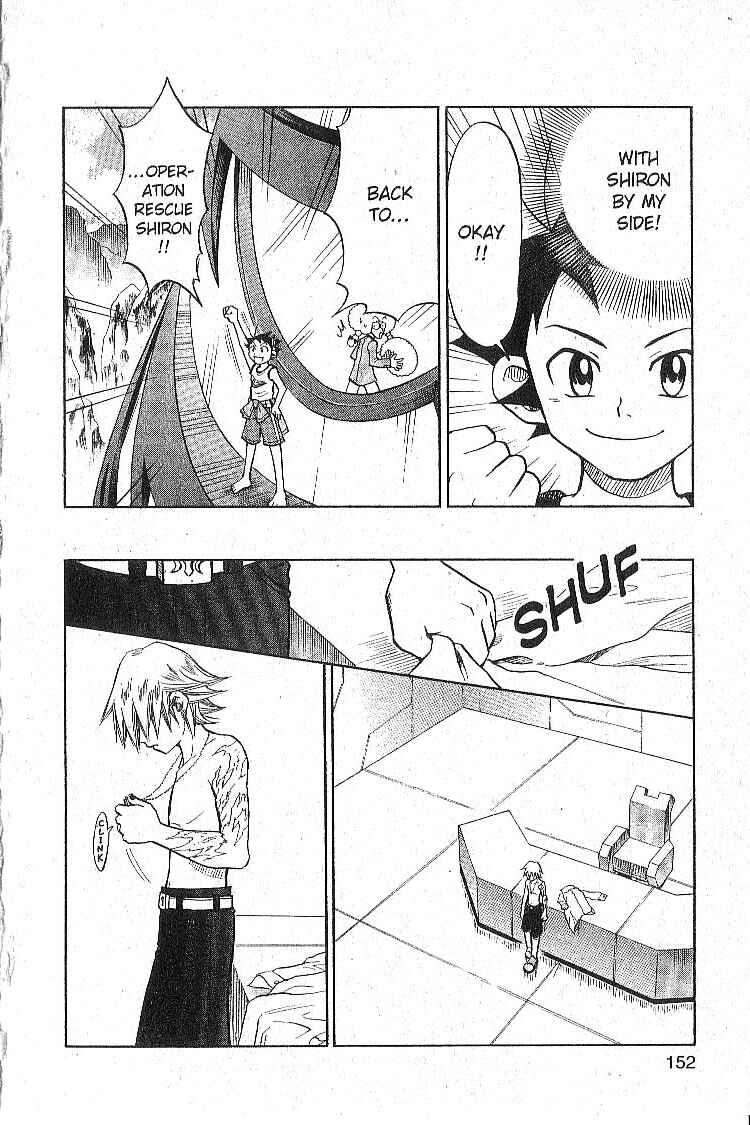 Page 21 Chapter 12 Legendz