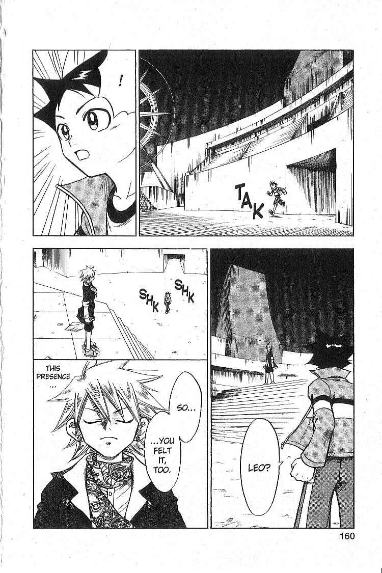 Page 29 Chapter 12 Legendz