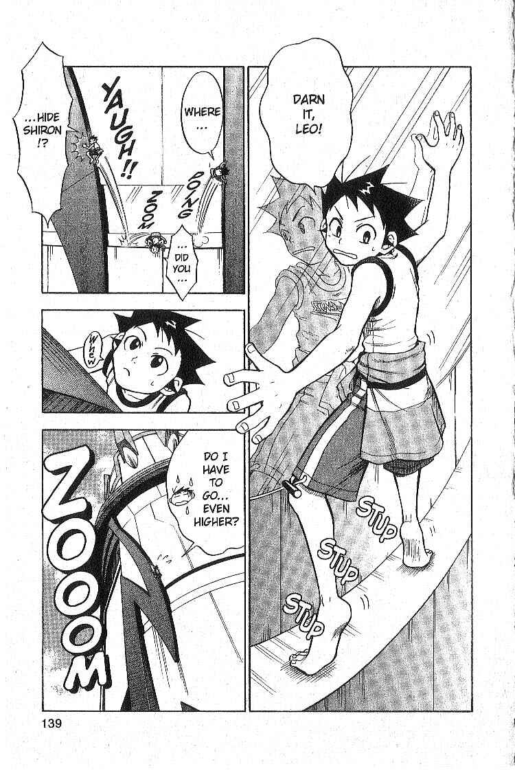 Page 8 Chapter 12 Legendz