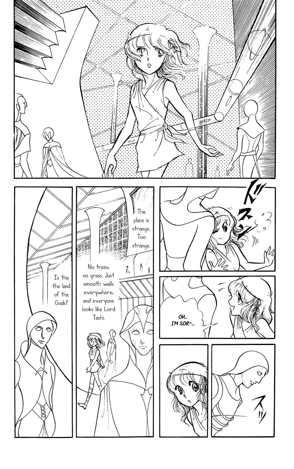 Page 22 Chapter 1 Bremen 5
