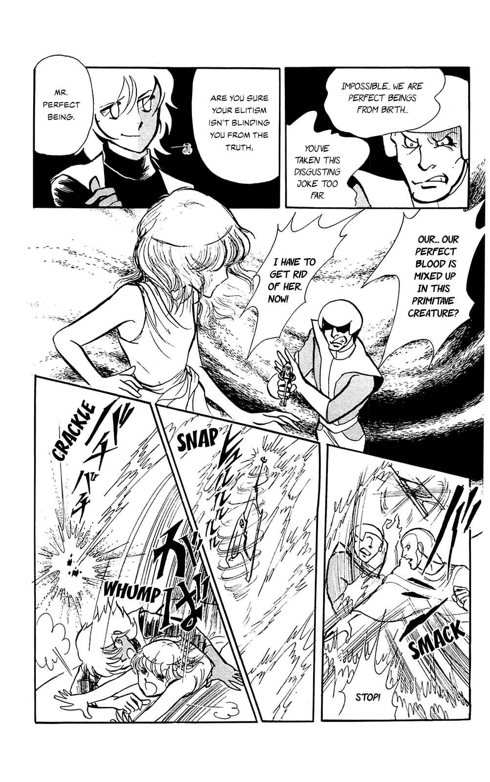 Page 47 Chapter 1 Bremen 5
