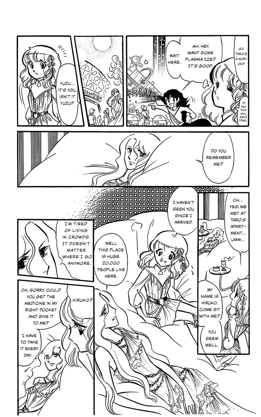 Page 13 Chapter 2 Bremen 5