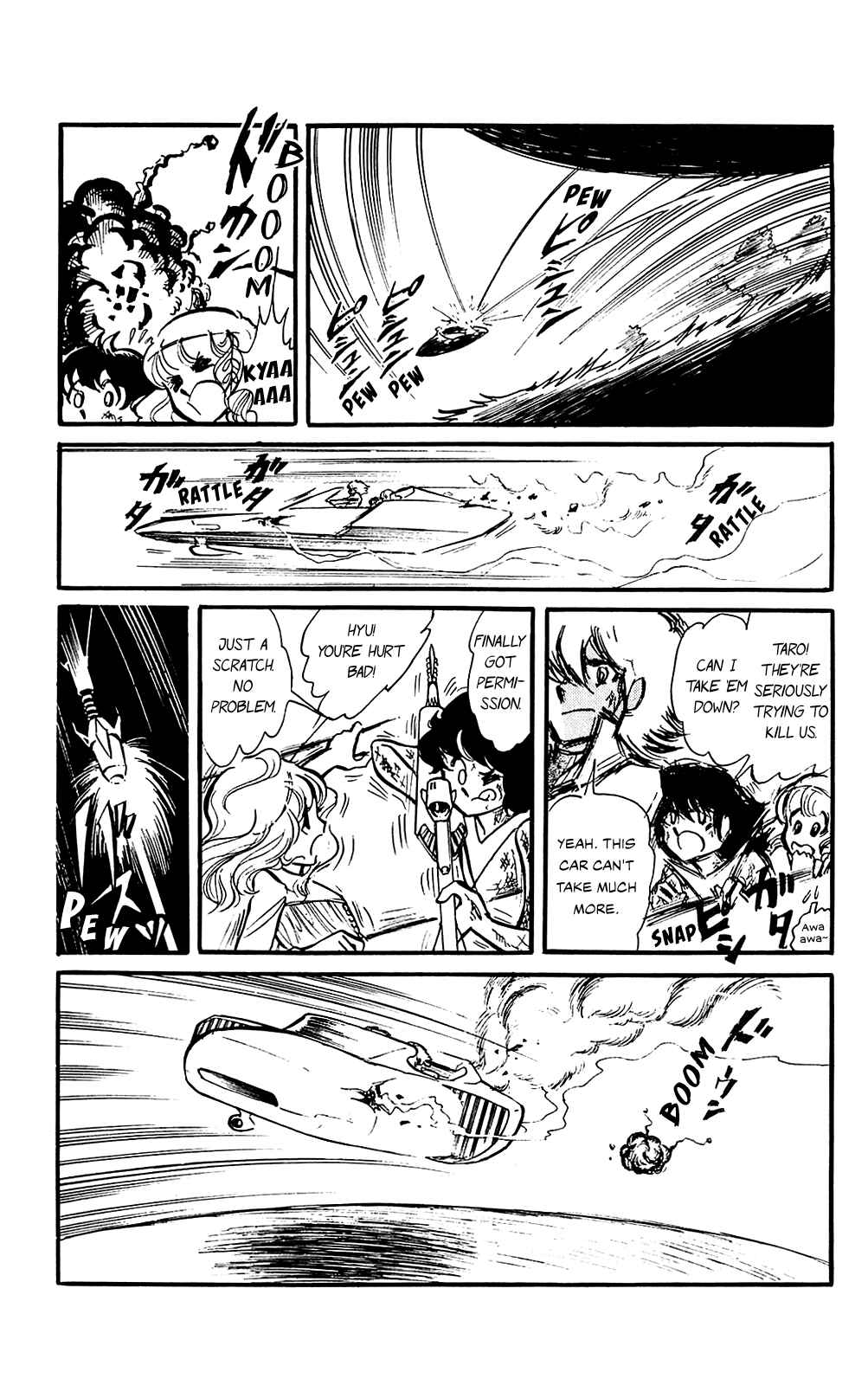 Page 21 Chapter 2 Bremen 5