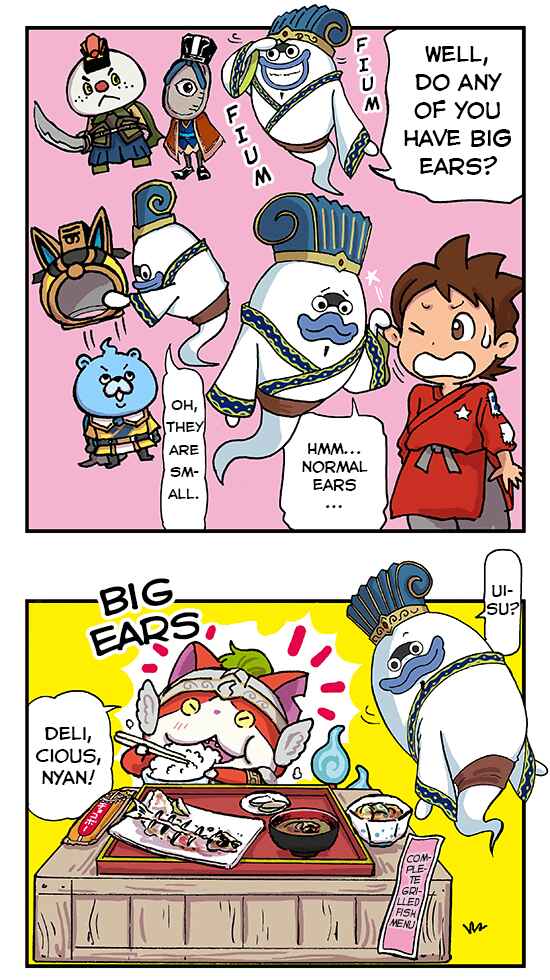 Page 4 Chapter 3 Yo-Kai Sangokushi: Bag of Wisdom