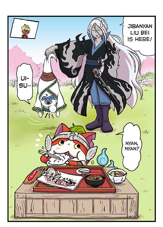 Page 8 Chapter 3 Yo-Kai Sangokushi: Bag of Wisdom