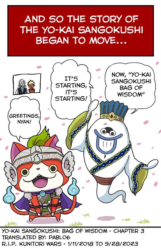Page 9 Chapter 3 Yo-Kai Sangokushi: Bag of Wisdom