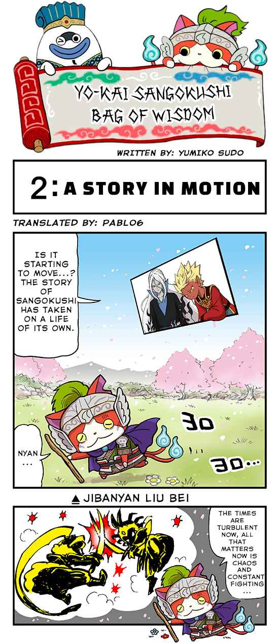 Page 3 Chapter 2 Yo-Kai Sangokushi: Bag of Wisdom