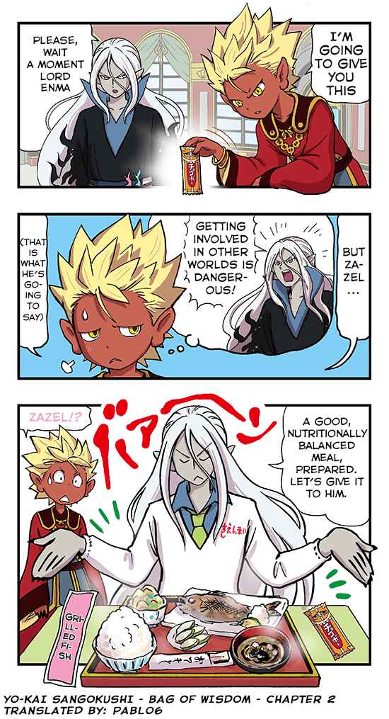 Page 5 Chapter 2 Yo-Kai Sangokushi: Bag of Wisdom