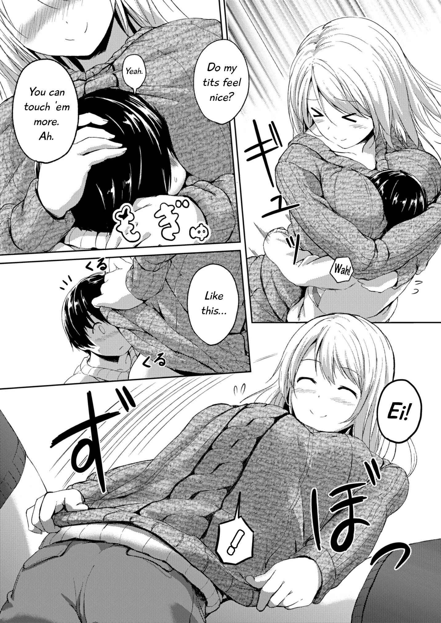 Page 16 Chapter Unknown_8277 190cm↑ Size Difference Icha Love Time with a 190cm Tall Onee-san