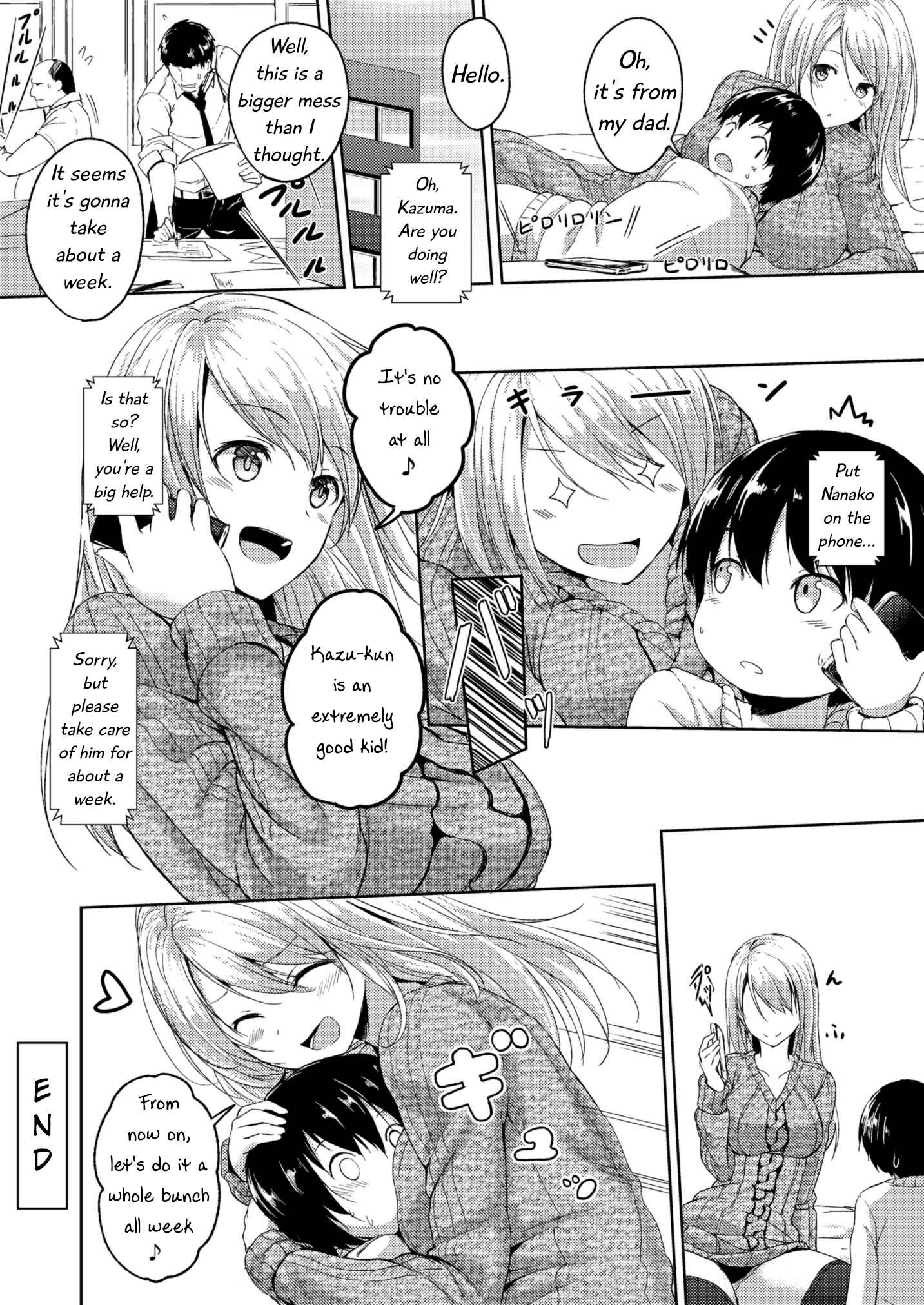 Page 27 Chapter Unknown_8277 190cm↑ Size Difference Icha Love Time with a 190cm Tall Onee-san