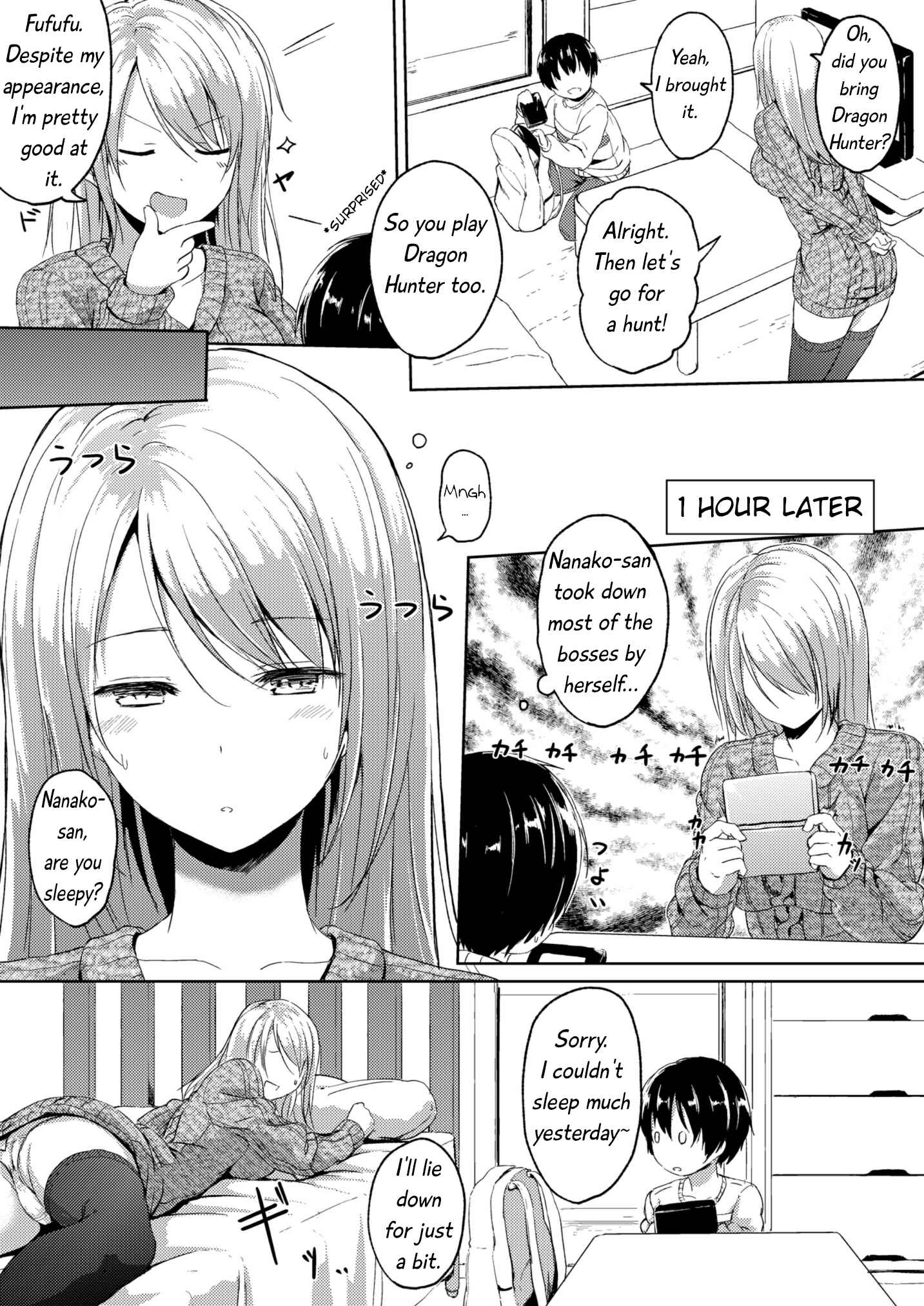 Page 9 Chapter Unknown_8277 190cm↑ Size Difference Icha Love Time with a 190cm Tall Onee-san