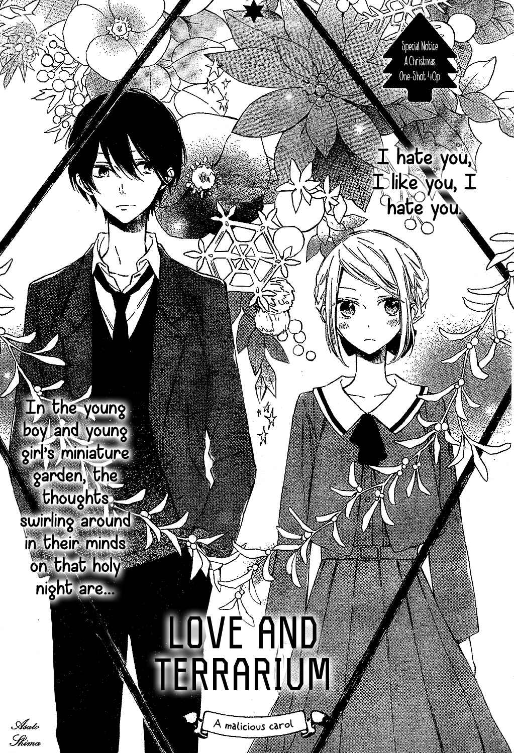 Page 3 Chapter Unknown_d384 Love and Terrarium