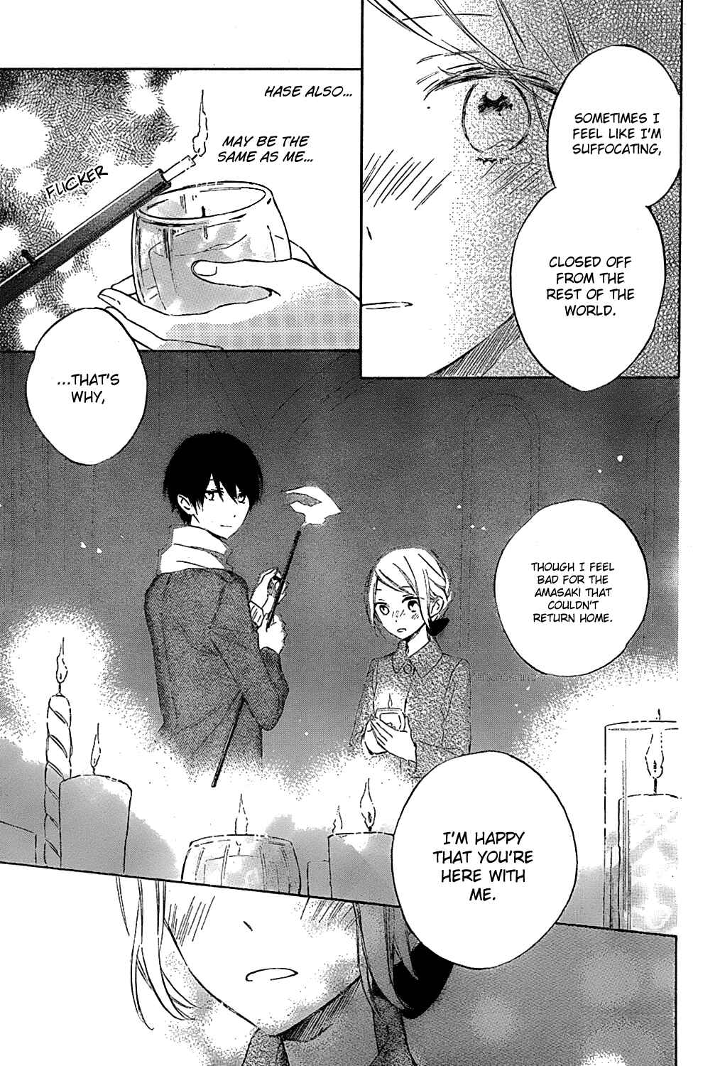 Page 39 Chapter Unknown_d384 Love and Terrarium