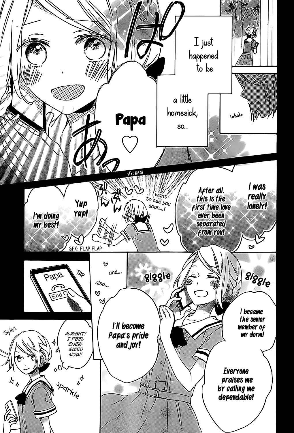 Page 9 Chapter Unknown_d384 Love and Terrarium