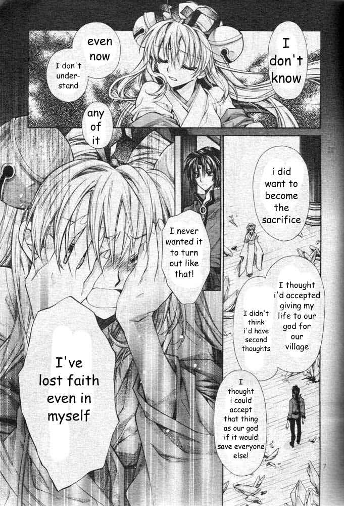 Page 10 Chapter 22 Sakurahime Kaden