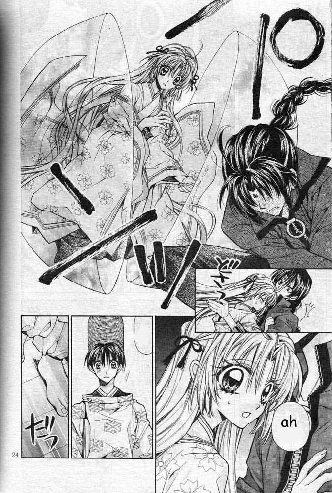Page 27 Chapter 22 Sakurahime Kaden