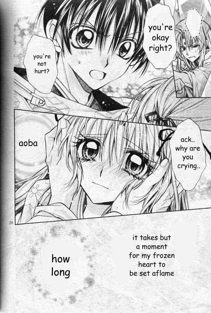 Page 29 Chapter 22 Sakurahime Kaden