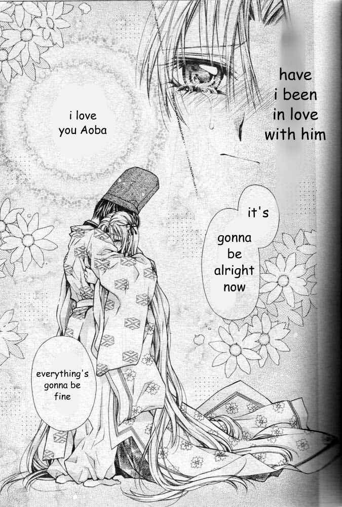 Page 30 Chapter 22 Sakurahime Kaden
