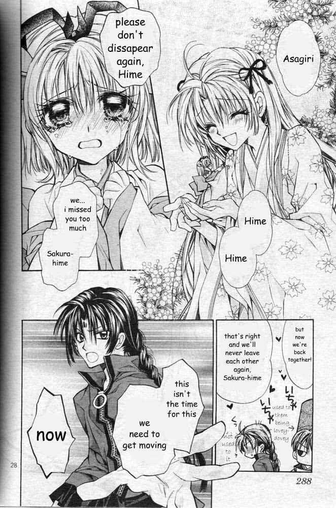 Page 31 Chapter 22 Sakurahime Kaden