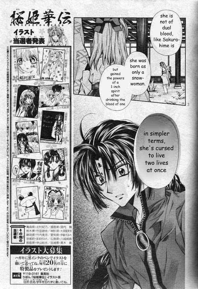 Page 6 Chapter 22 Sakurahime Kaden