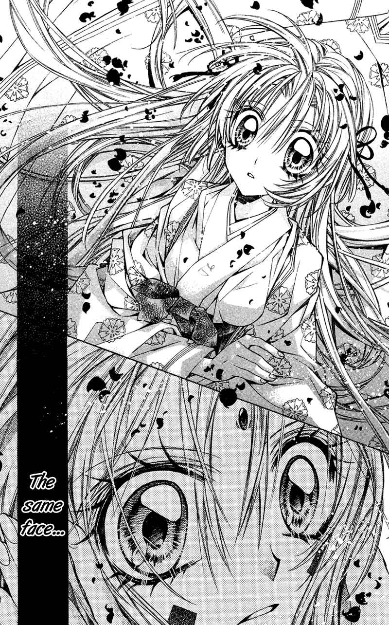Page 18 Chapter 13 Sakurahime Kaden