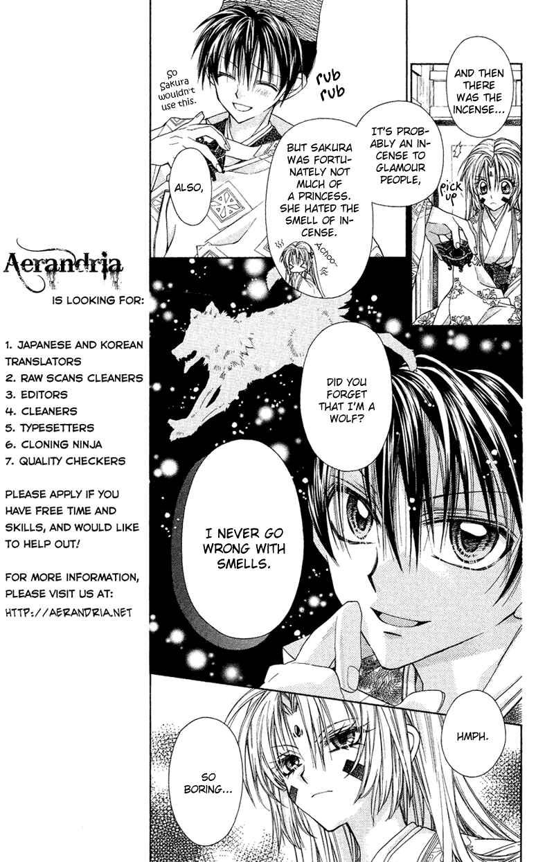 Page 11 Chapter 14 Sakurahime Kaden