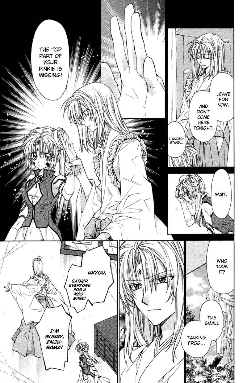 Page 19 Chapter 14 Sakurahime Kaden