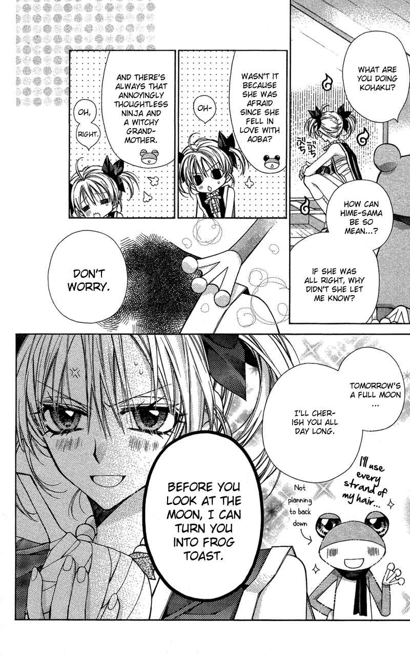Page 6 Chapter 14 Sakurahime Kaden