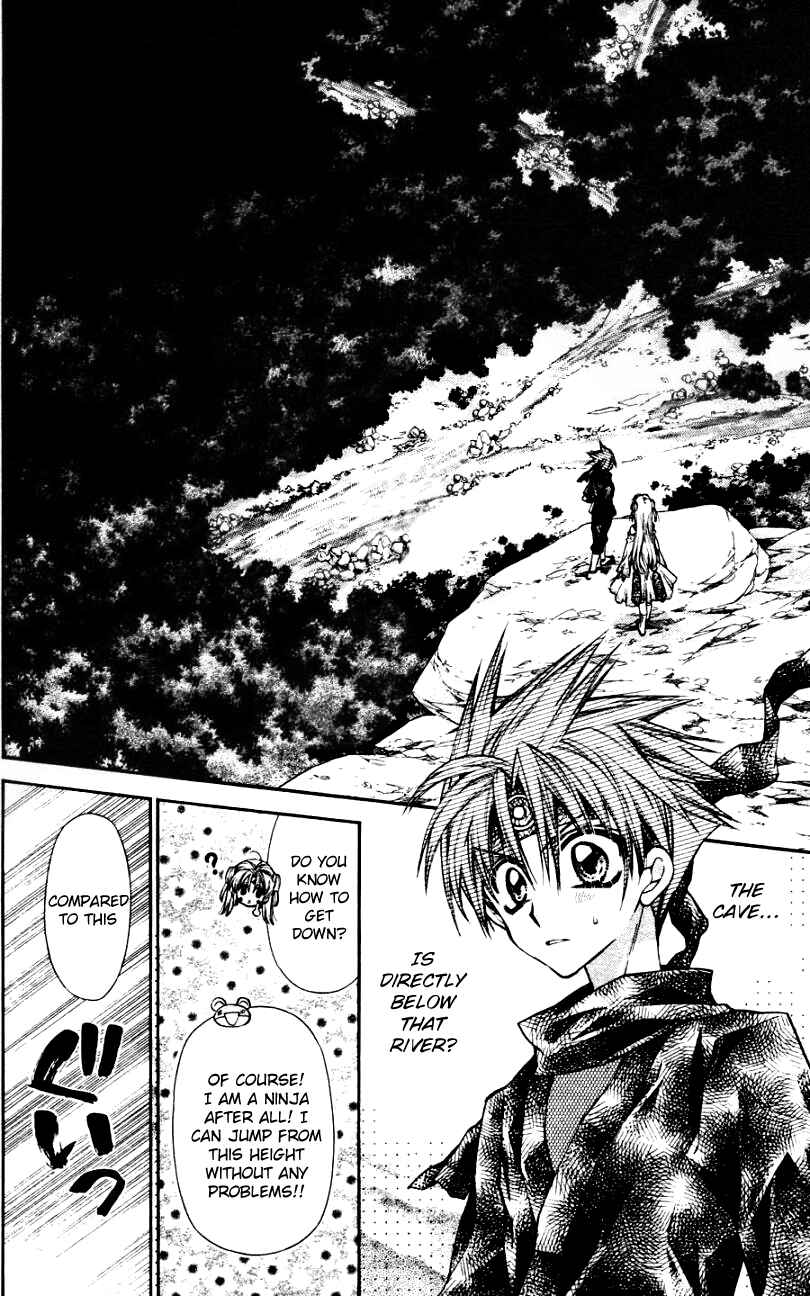 Page 11 Chapter 35 Sakurahime Kaden