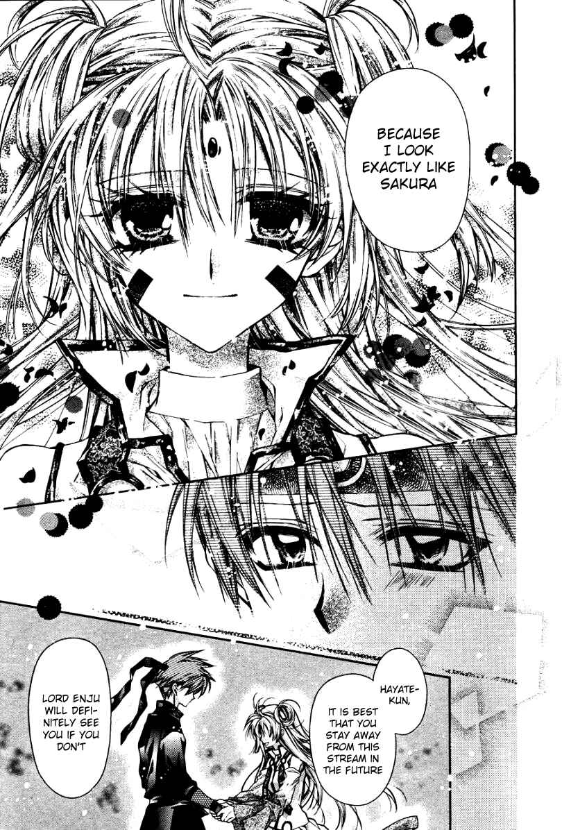 Page 14 Chapter 35 Sakurahime Kaden