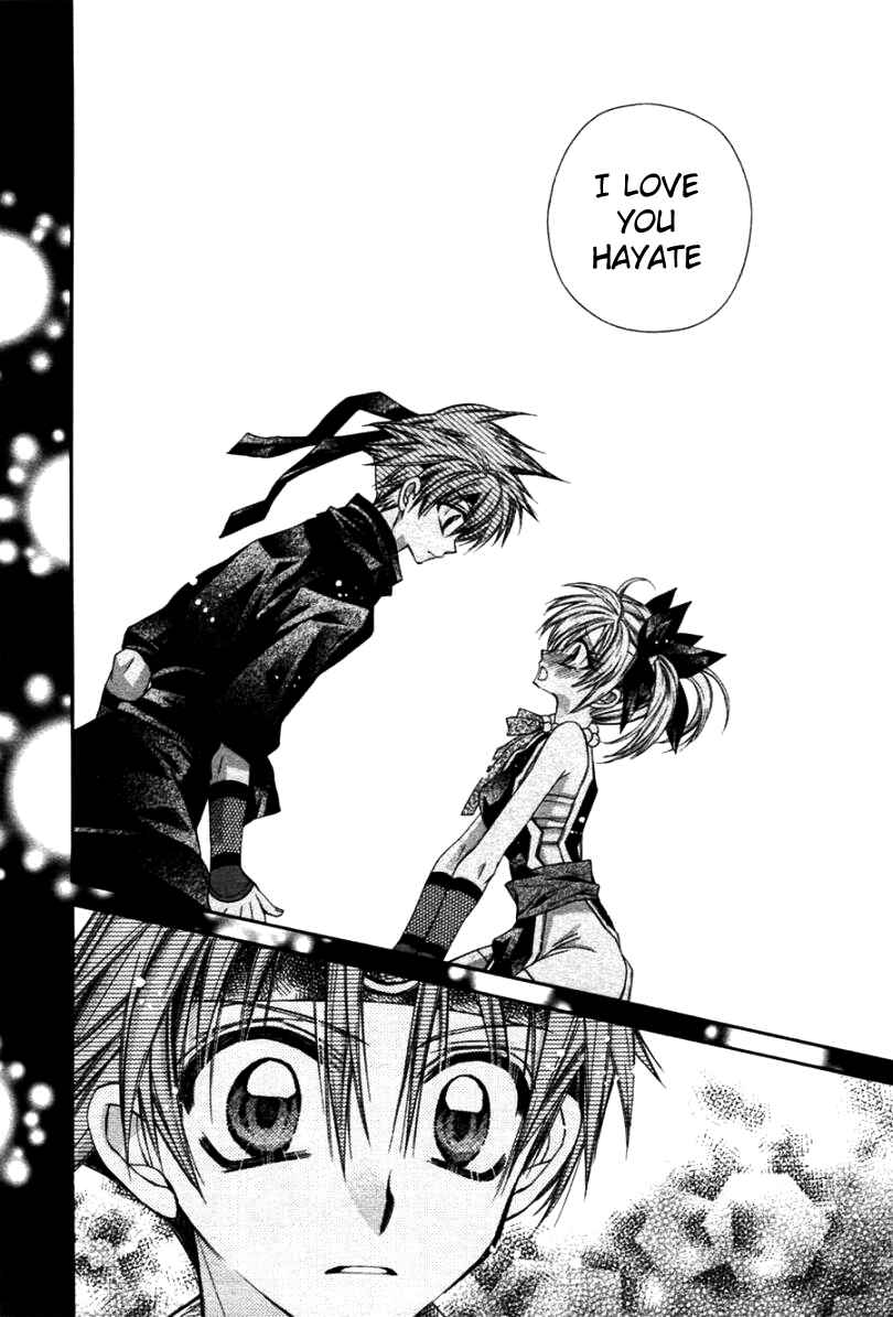 Page 23 Chapter 35 Sakurahime Kaden