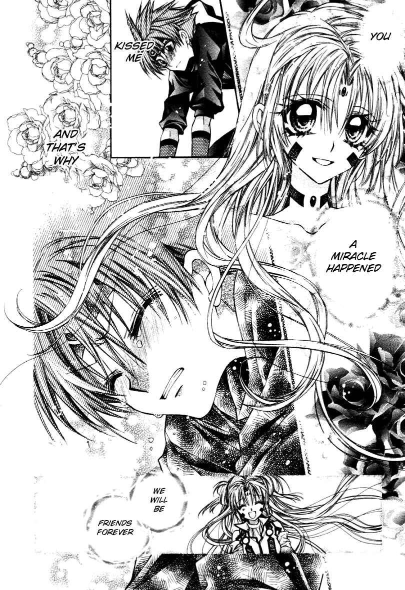 Page 31 Chapter 35 Sakurahime Kaden