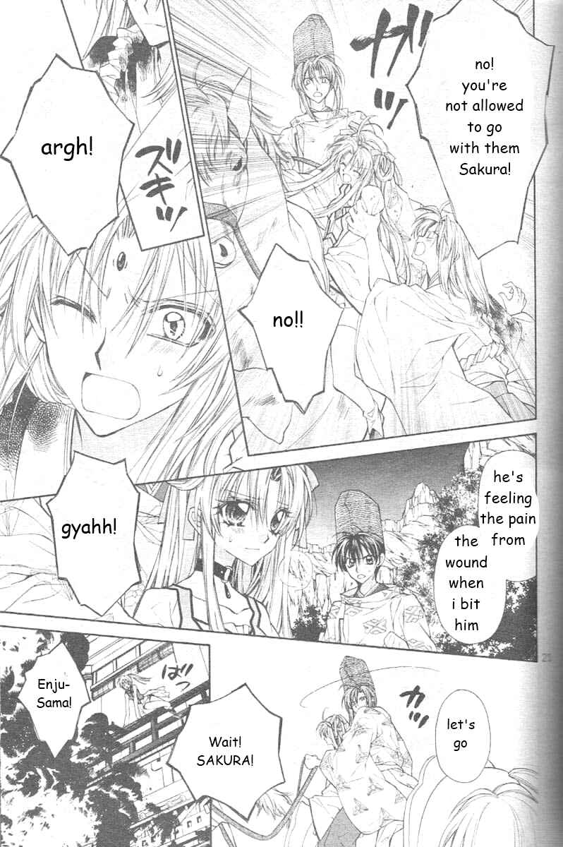 Page 25 Chapter 25 Sakurahime Kaden