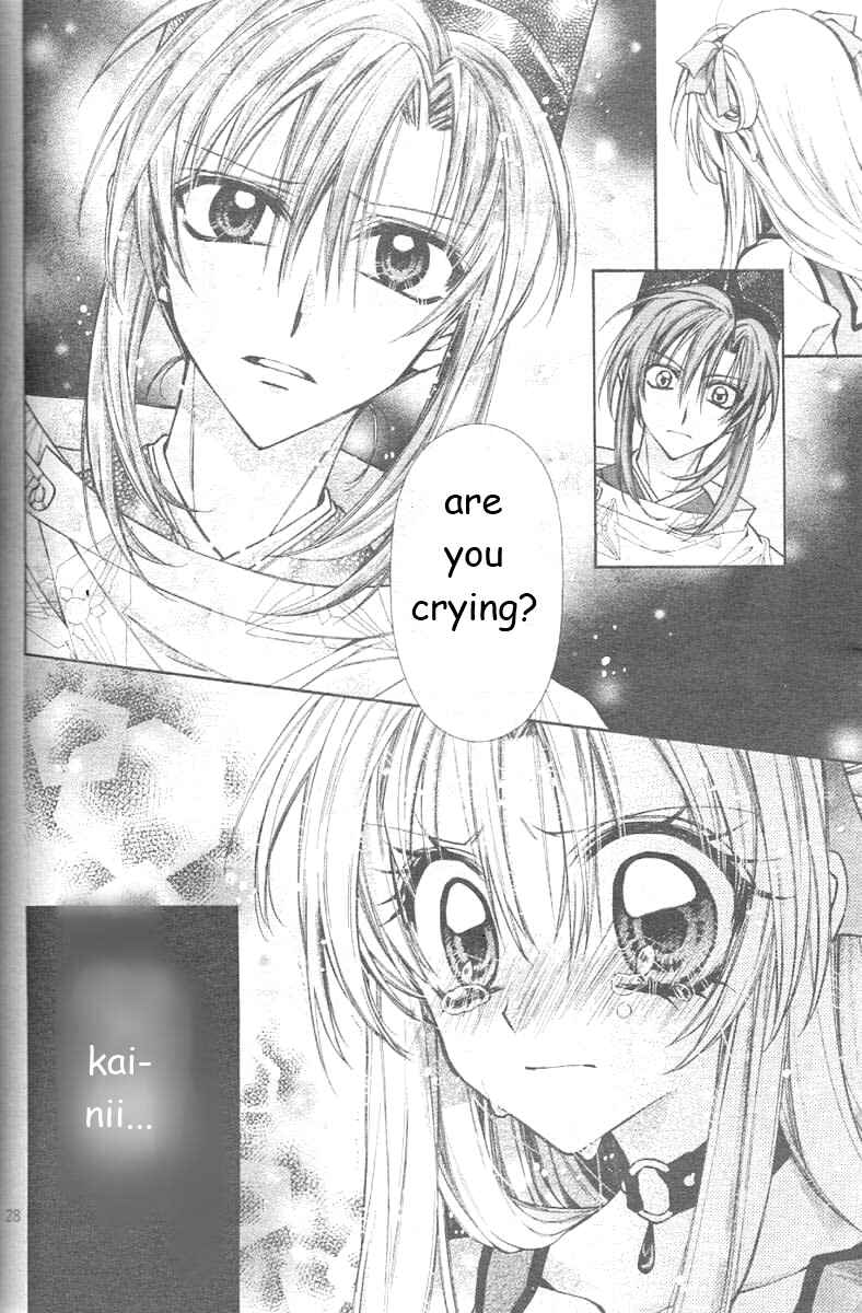 Page 32 Chapter 25 Sakurahime Kaden