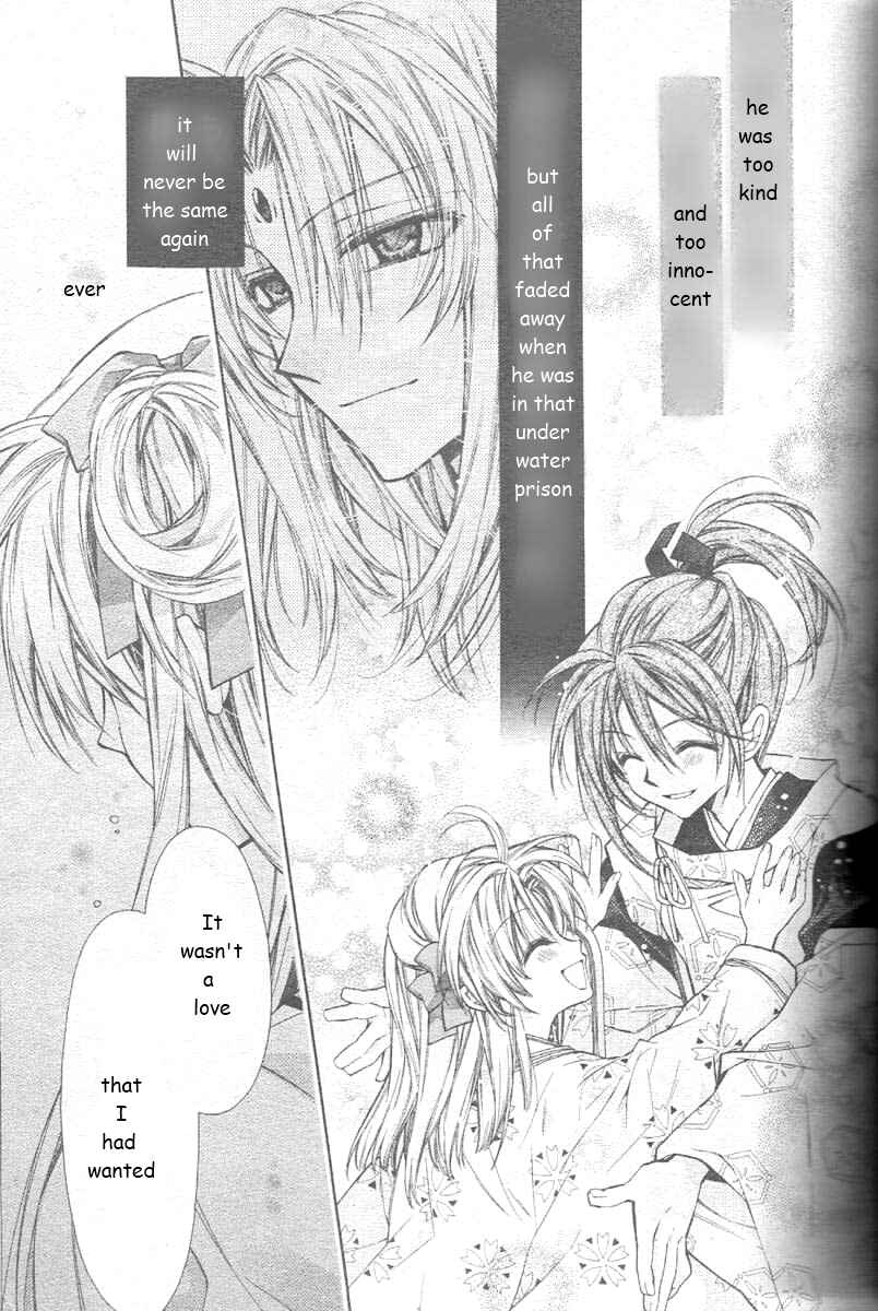 Page 33 Chapter 25 Sakurahime Kaden
