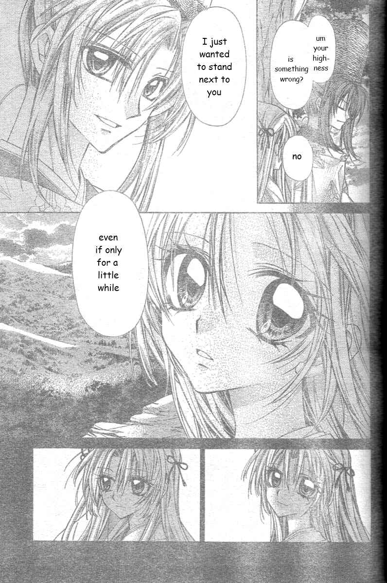 Page 39 Chapter 25 Sakurahime Kaden