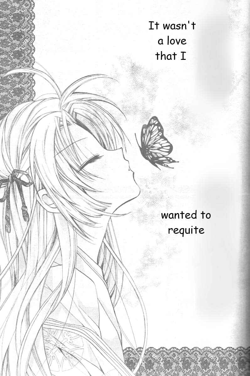 Page 5 Chapter 25 Sakurahime Kaden